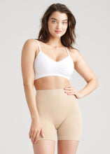 Load image into Gallery viewer, Yummie - Ultralight Shaping Short - Seamless: M/L / Almond