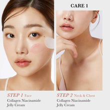 Load image into Gallery viewer, Best Beauty Group - MEDICUBE Collagen Niacinamide Jelly Cream 50g