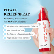 Load image into Gallery viewer, Best Beauty Group - MEDICUBE Hypochlorous Acid Daily Facial Spray
