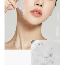 Load image into Gallery viewer, Best Beauty Group - MEDICUBE Collagen Night Wrapping Mask: Wrapping Mask
